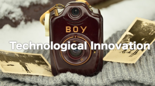 technological innovation
