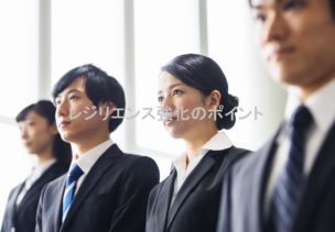 レジリエンス強化