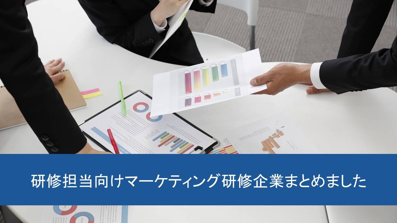 コンバージョン率の計算式
